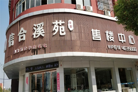 泰安市泰山区园林小区3室2厅1卫130万126m2出售