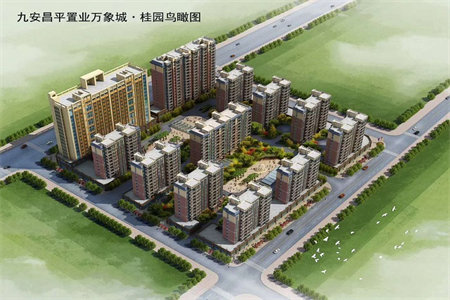 急售九龙居小区230平米复试景观住房一套，买一赠三3室2厅