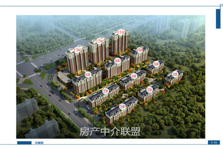 港基文化园西区3室2厅2卫南北通透户型分期低费用